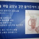 우주최강도시락 이미지