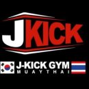 청주 제이킥 복싱 체육관 | 사창동 복싱 체육관, 다이어트와 체력 향상에 딱이에요 제이킥짐