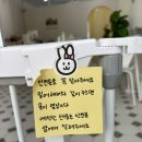 멍냥디저트 이미지