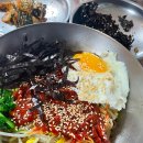 전남식당 이미지