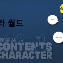 필벅글로벌
