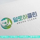 서로사랑하는지역아동센터 이미지