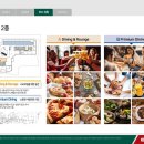 윤재신공인중개사사무소 이미지