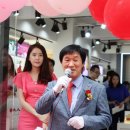 주식회사 백제 이미지