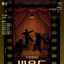 아리랑푸드 이미지