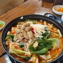 곱창전골 이미지