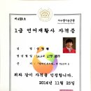 던킨도너츠화성 이미지
