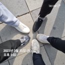[부동산 공부] 두번째 방문한 부천신도시 꿈마을 연화마을 그리고 단지임장 체크리스트