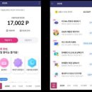 우리테크 주식회사 이미지