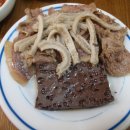 중동식당 이미지