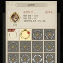 GAME MAX | MAX GAME 신작 스카이 나이츠 : 갓앤데몬 출시 및 후기