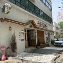 호랭이축산