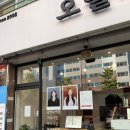 용암동사진관 이미지