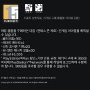 P-6104 이미지