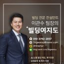 제이에셋 이미지