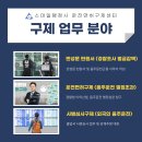 인천장의사