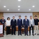 (주)나라부동산중개법인 이미지