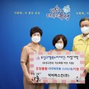 (주)닥터엔누리 이미지