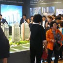 e편한세상 일광아파트 이미지