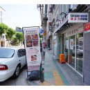 고기풍년