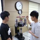 경도정비 이미지