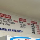 오가족발 - 아산시 영인로96번길 2 | 오가족발