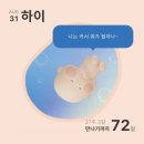 골드호텔 이미지