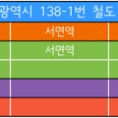 하남초(부산은행1) 이미지