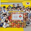 용인대 꿈나무 태권도장 이미지