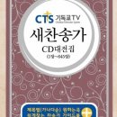 (주)복은 이미지