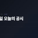 위너스정보통신