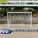 도송중학교 이미지