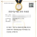 나은약국 이미지