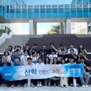 삼성전자서비스㈜ 이미지