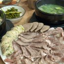 [성북]성북맛집 정릉맛집 정릉시장맛집 정릉순대국맛집 기차순대국 내돈내산