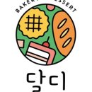 달보키친