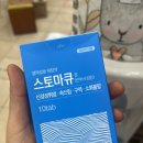 청명약국 이미지