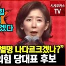 찬양세탁 이미지