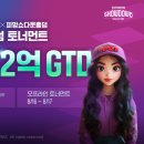 홀덤페이스 쿠키뉴스