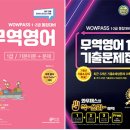수정무역 이미지