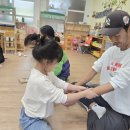 함평초등학교 병설유치원 이미지