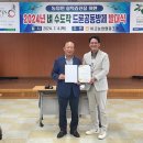 비금농협 이미지