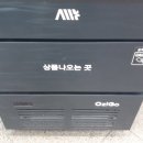 인천축협한우전문매장 이미지