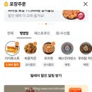 당근 먹는 호랑이