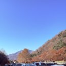동두천시소요산관광지원센터 | 동두천 소요산 등산코스 추천