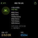 천호대로78길 이미지