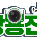 한국야구르트 대리점 이미지