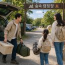 퍼니앤조이 이미지