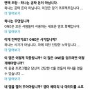 원네트워크 - 서대문구 | 원네트워크
