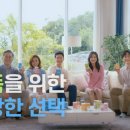 (주)자연애에프앤비